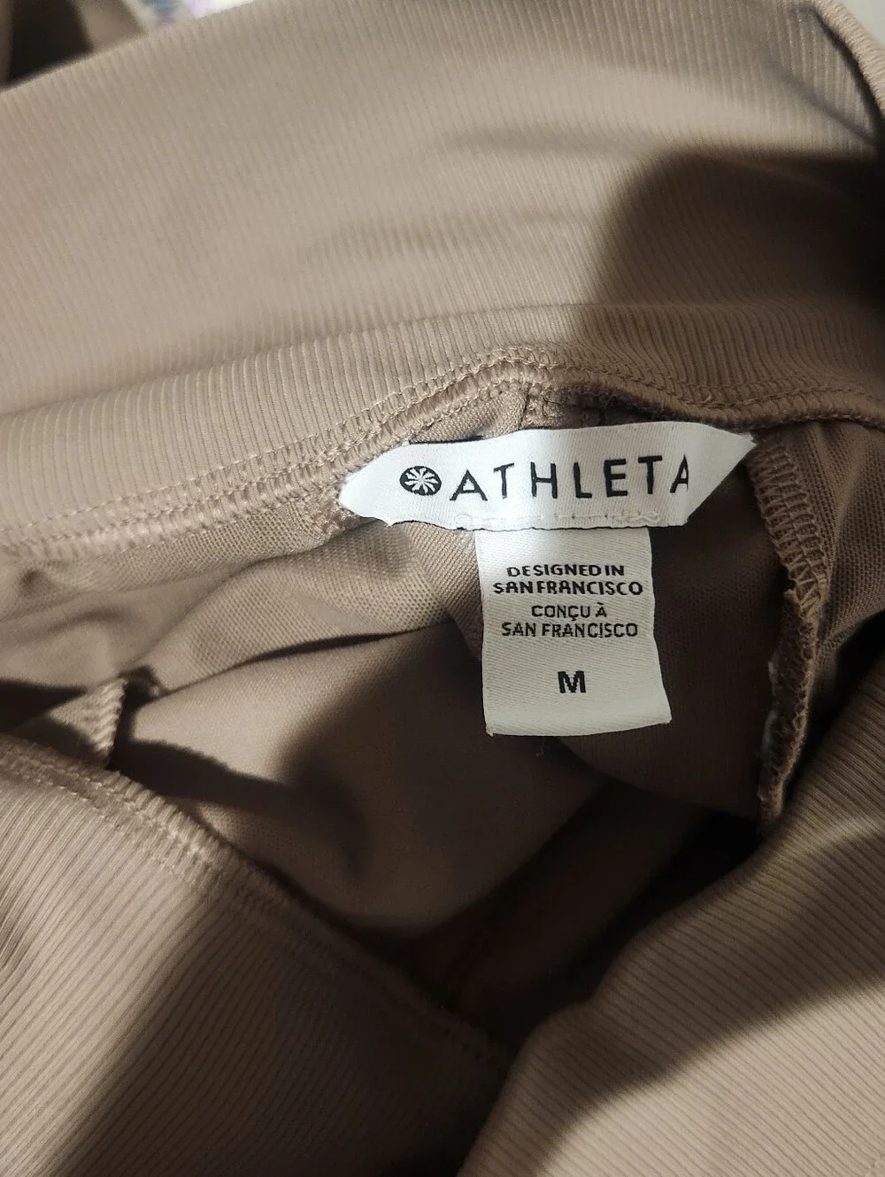 Athleta Venice High Rise Flare Pants Medium